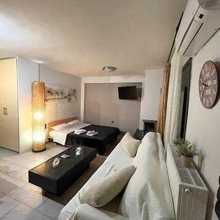 Appartement Boutique